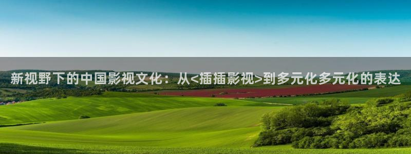 久久精品一区蜜桃臀影院