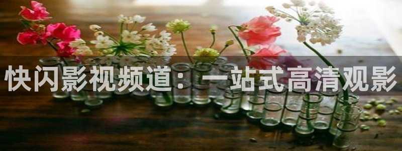 蜜桃成熟时李丽珍神马影院