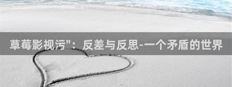 蜜桃成熟时欧美片